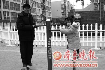 һLpˬ峿,P߁λ鲩С^(q)Ľ·V,@Ѿۼ˲ف呟еڴ@еډ,mȻд,ԳʬF(xin)һCȻğ[