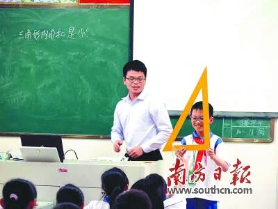 ͢Po꼉(j)W(xu)ϔ(sh)W(xu)D(zhun)ná